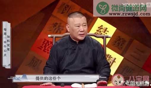 你会因为无法晋升选择跳槽吗 一直没晋升该怎么办