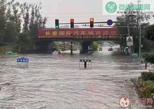 降雨后长春市开启驾船模式 道路积水出门要注意些什么