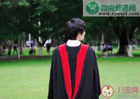 毕业四年后同学差距大吗 毕