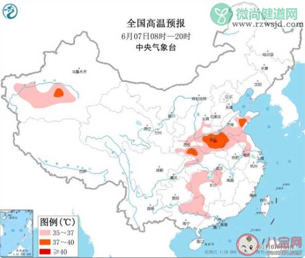 哪些地方考生注意做好防暑降温措施 高考期间天气热怎么办