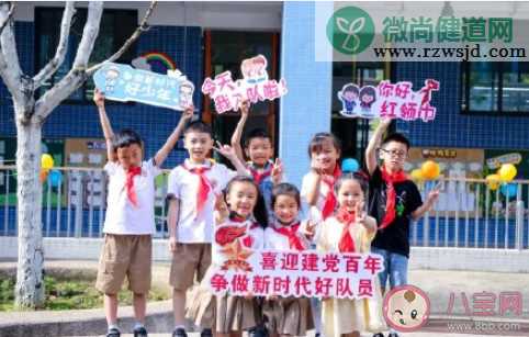 ​幼儿园庆祝建党100周年活动报道大全 幼儿园建党100周年主题活动稿件美篇