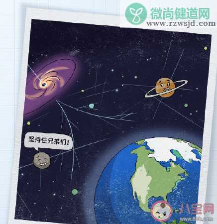 为什么要送种子上太空有什么意义 种子上太空历练的相关知识