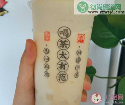 月薪四千要请同事喝奶茶吗 入职第一天要请奶茶吗