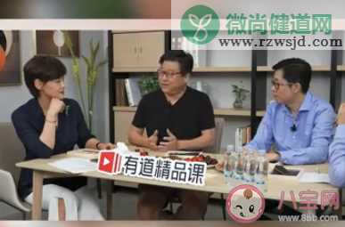 网易创始人丁磊称专业比学校更重要 填志愿专业学校城市哪个更重要