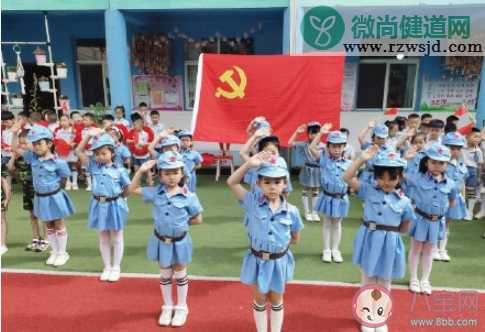 幼儿园小班建党100周年活动