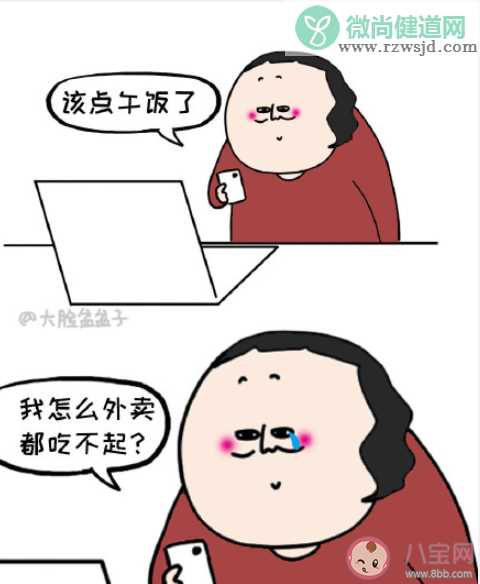 近几年你观察到哪些消费升级现象 你怎么看待这一现象