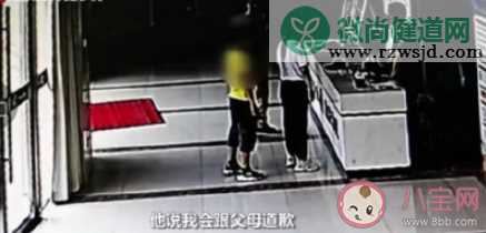 孩子偷拿100元被父母揪进派出所 如何看待这种教育方式