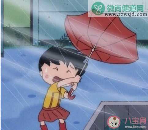 下暴雨上不了班的文案句子 