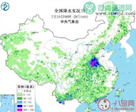 河南遭遇极端强降雨 出现强降雨天气该怎么办