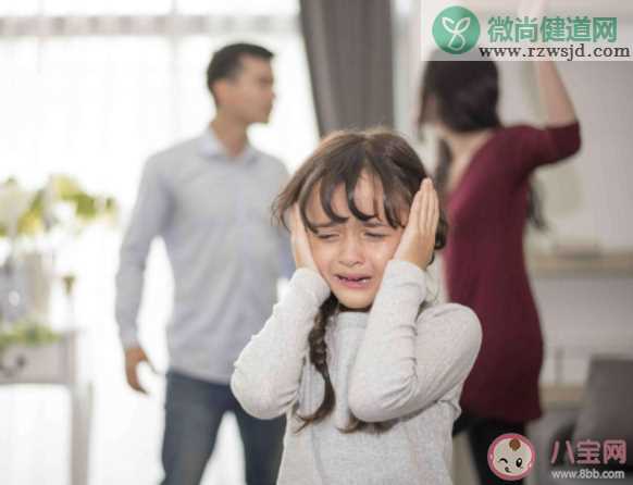 夫妻关系会不会对孩子性格产生很大影响 是如何影响到孩子性格的