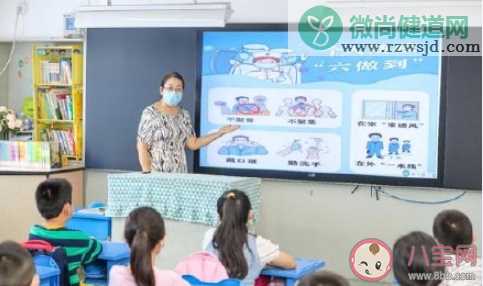 暑期学生安全如何防护 儿童溺水防护8要点是什么