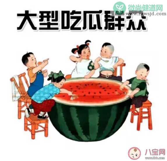 为什么大脑会天生偏爱八卦 热衷吃瓜是什么心理