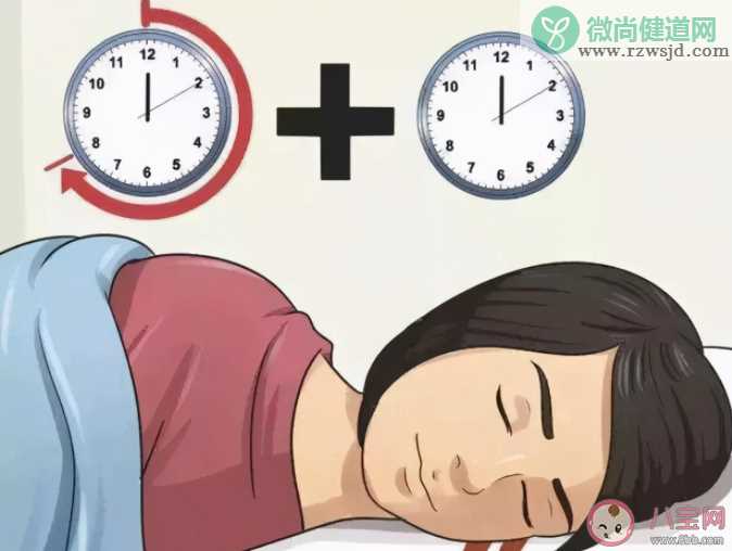 夜猫子真的更聪明吗 为什么