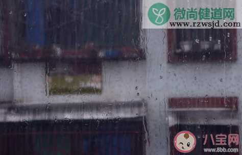 为什么地震后容易下雨 地震发生时如何自救