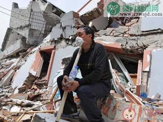 为什么地震后容易下雨 地震