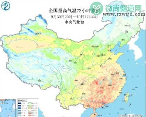 为什么南方多地秋季热到破纪录 秋天该怎样防暑