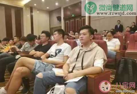 大学毕业后该不该立刻创业 大学生创业难不难