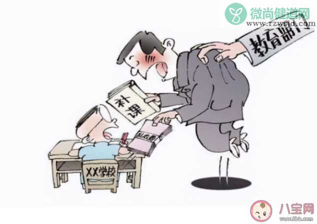 教师辅导亲戚家小孩算违规吗