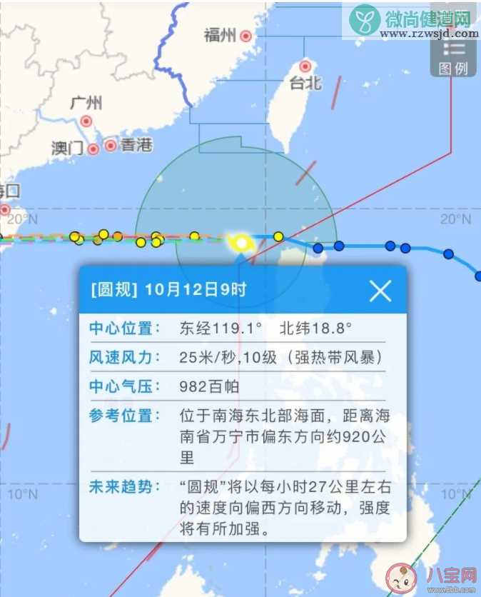 台风圆规在哪里登陆 台风圆规可能会影响哪些地区