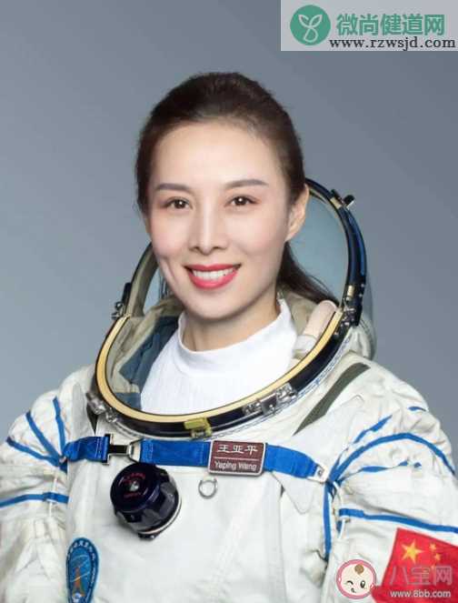 女性如何在太空度过生理期 女性宇航员适合在太空生