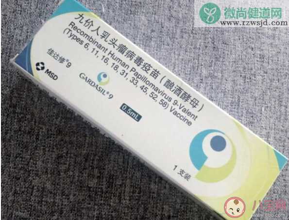 广东明年起实施HPV疫苗免费接种 你选择打几价的HPV疫苗