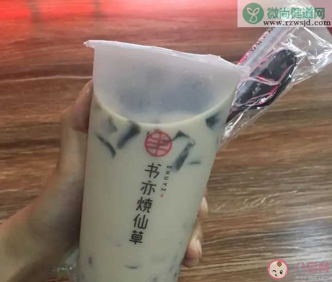 烧仙草和龟苓膏是同一种食物吗 蚂蚁庄园6月17日答案介绍