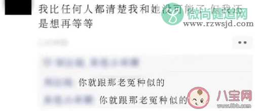 反矫文学有多敢说 如何看待反矫情文学