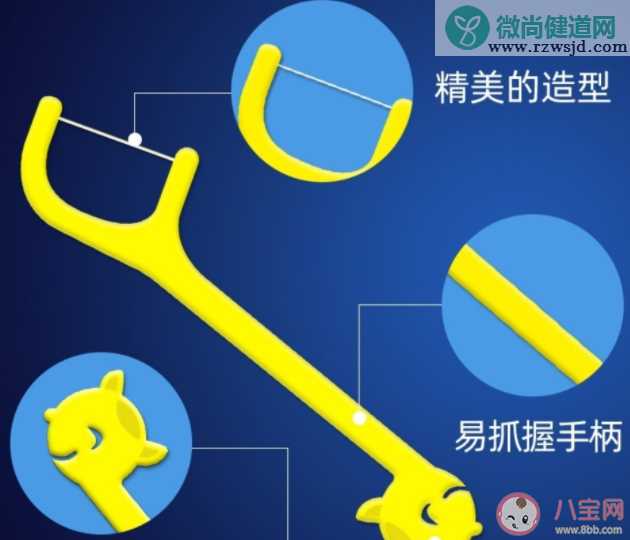 孩子多大可以用牙线 小宝宝们可以用牙线吗