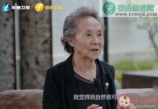 老年人需要独立吗 怎样让老年人学会独立