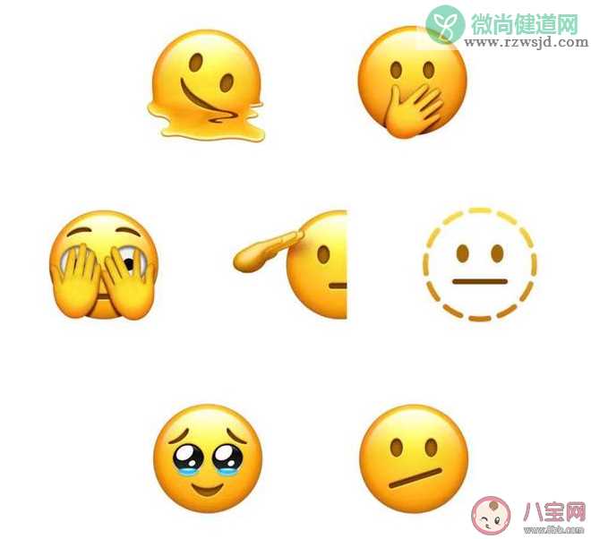 emoji会成为一门新语言吗 ​emoji位置会影响聊天效果吗