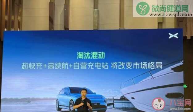 该不该放弃混动汽车 混动汽车有什么优缺点