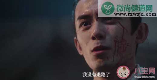 《月升沧海》凌不疑为什么不告诉少商复仇计划 少商退婚的真正原因是什么