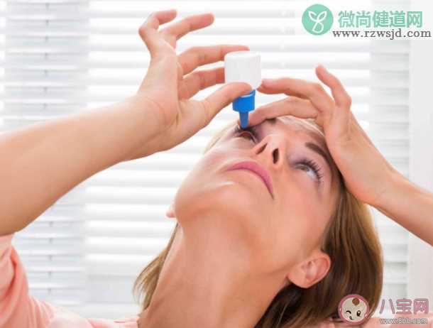 滴眼药水的正确步骤方法2022 眼药水保质期是多久