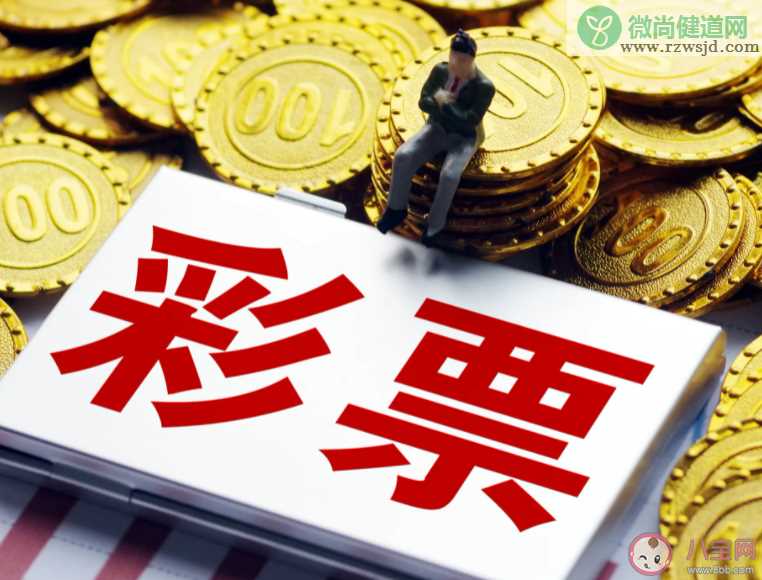 彩票中奖1000万有资格辞职吗