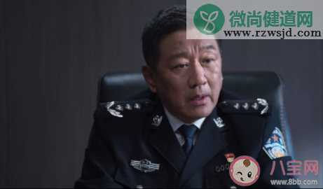 《罚罪》大王的真实身份什么 肖振邦为什么是内鬼