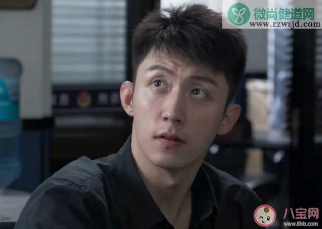 《罚罪》丧牛结局是什么 《罚罪》丧牛最后死了吗