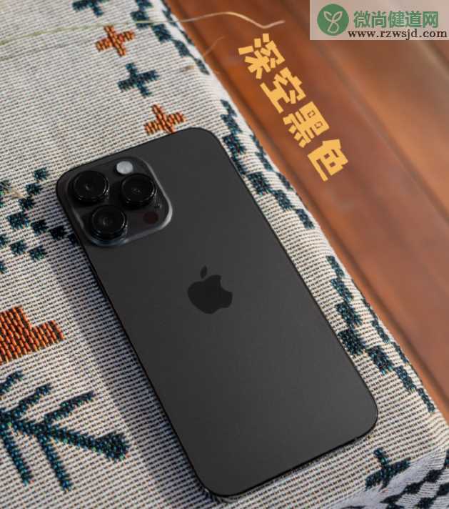 iPhone14与Pro该怎么选 iPhone14和14pro的区别是什么