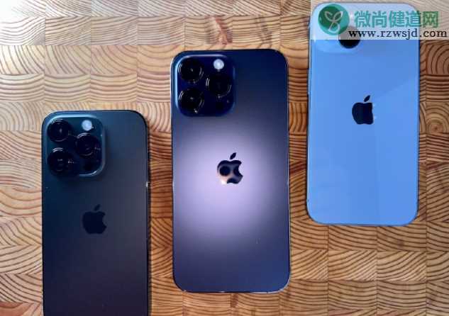 iPhone14与Pro该怎么选 iPhone14和14pro的区别是什么