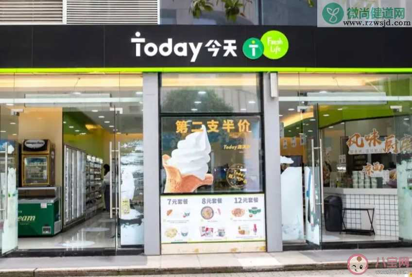 24小时便利店靠什么赚钱 不打烊的便利店如何赚钱