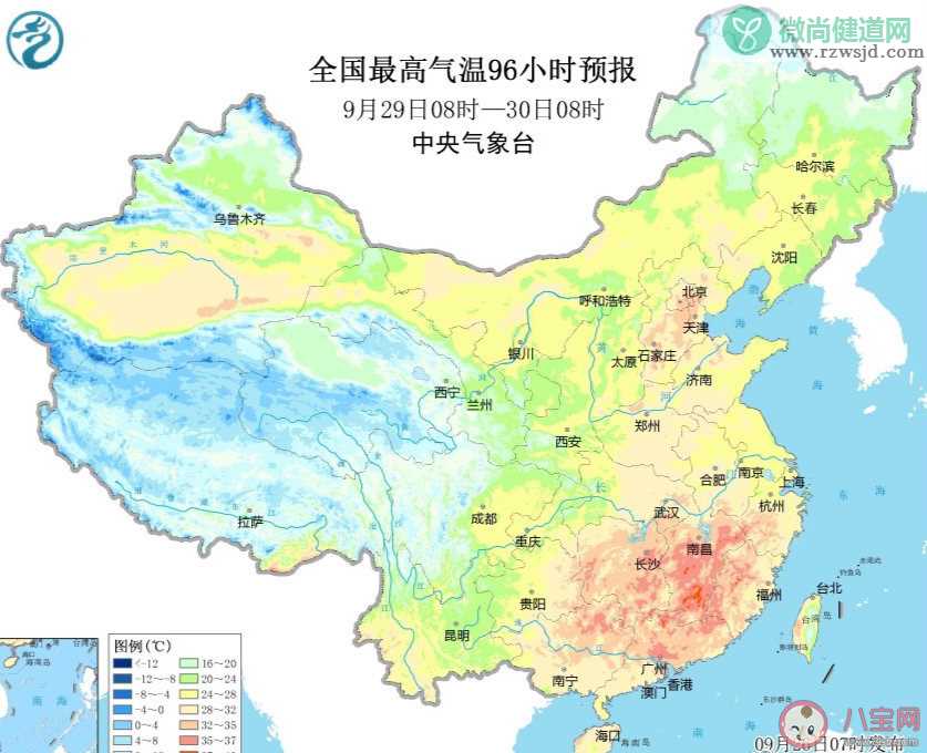 国庆假期南方大部分地区将现高温 秋老虎要来了吗