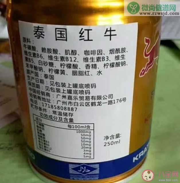 0添加真的更好吗 食品添加剂到底是什么