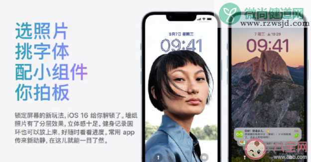 iPhone14Plus被指年度最不保值的手机 为什么iPhone14Plus销售遇冷