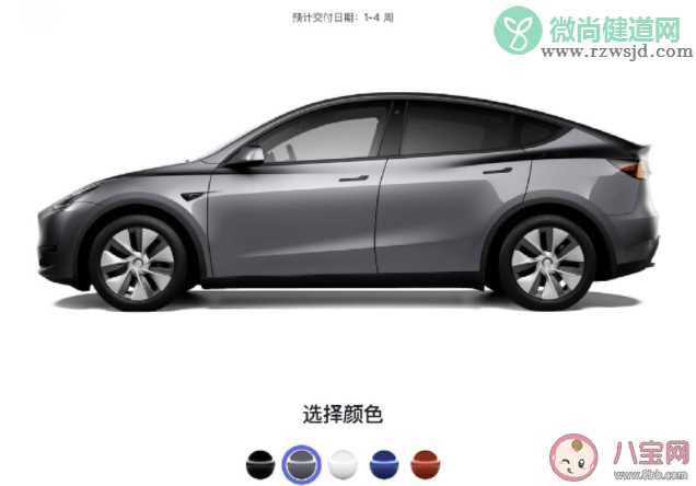 特斯拉Model 3及Model Y降价