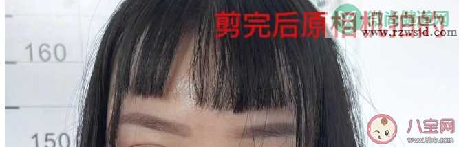 女子刘海被理发店剪坏大哭报