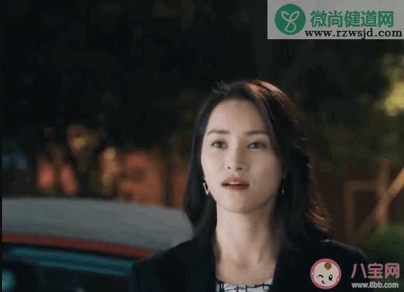 《点燃我温暖你》张晓蓓结局是什么 张晓蓓有多可恨