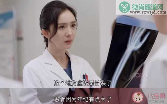 《谢谢你医生》肖砚和白术结局是什么 肖砚未婚夫是谁