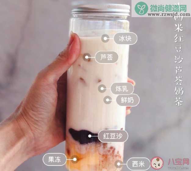 半糖奶茶并非只含一半的糖吗 经常喝奶茶会有什么害处