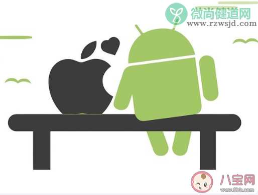 iPhone用户羡慕安卓手机的地方 苹果和安卓的区别是什么