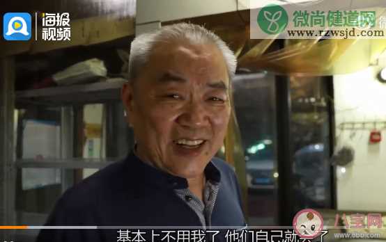 济南烧饼店月薪1万2招本科生 如何看待该烧饼店的招