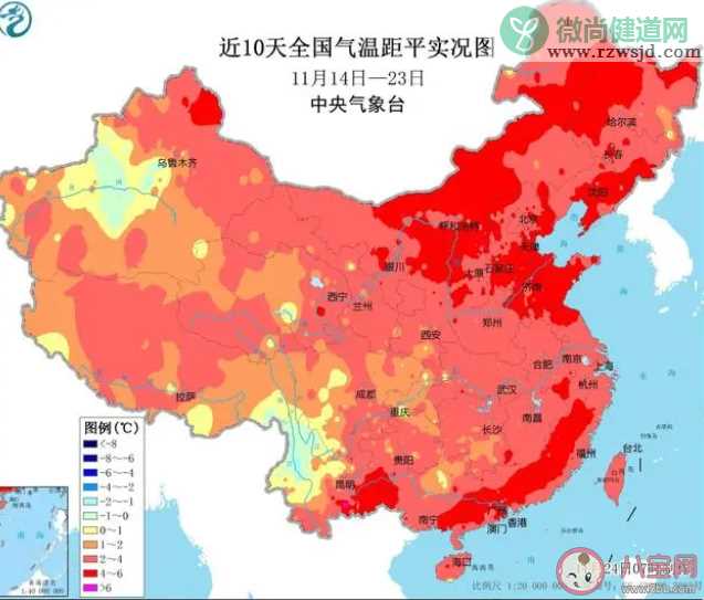 今冬以来最强寒潮来袭是真的吗 今年冬天天气怎么样